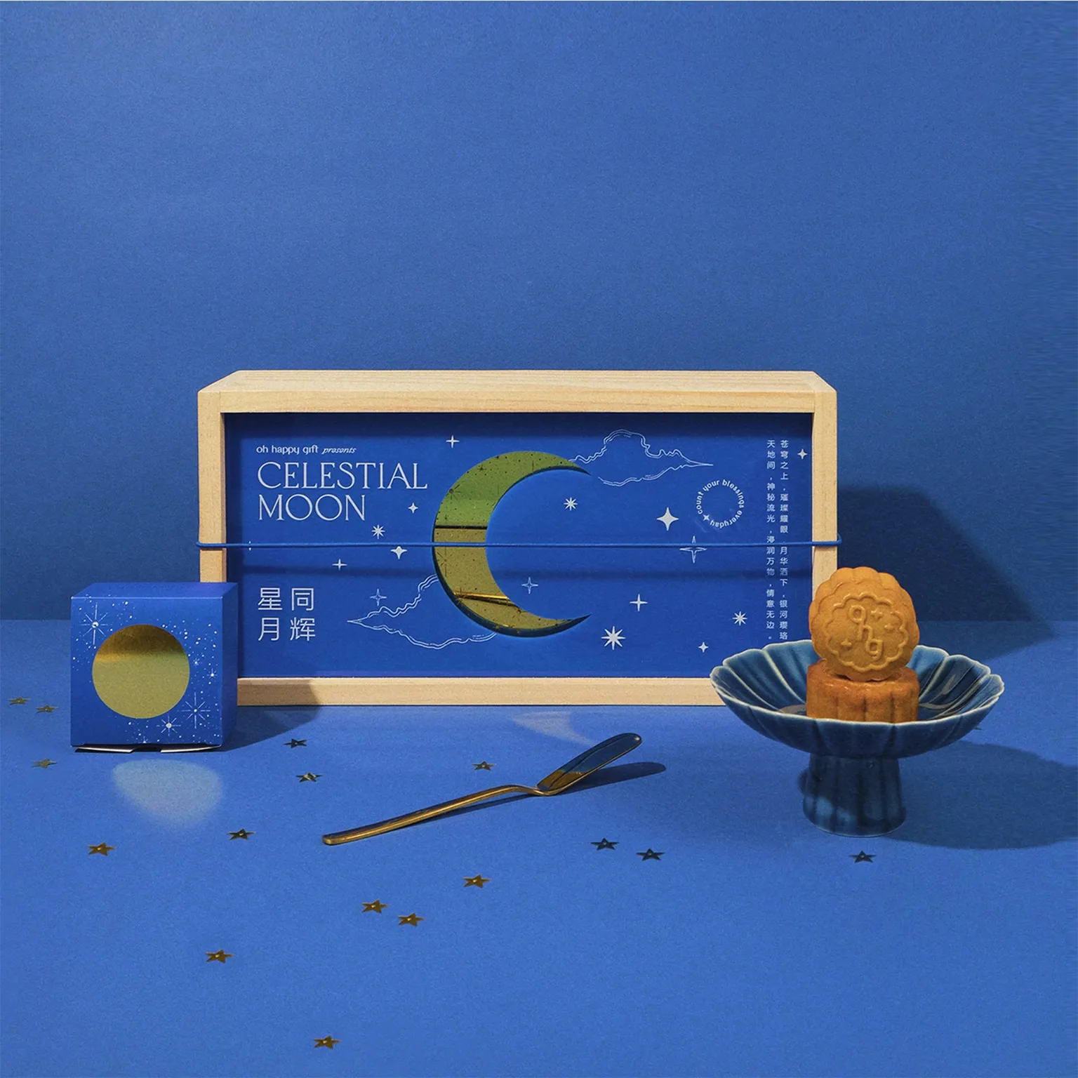 Celestial Moon